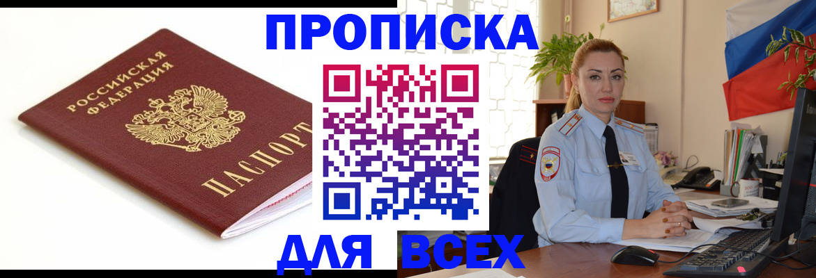 регистрация для дет. сада в Венёве