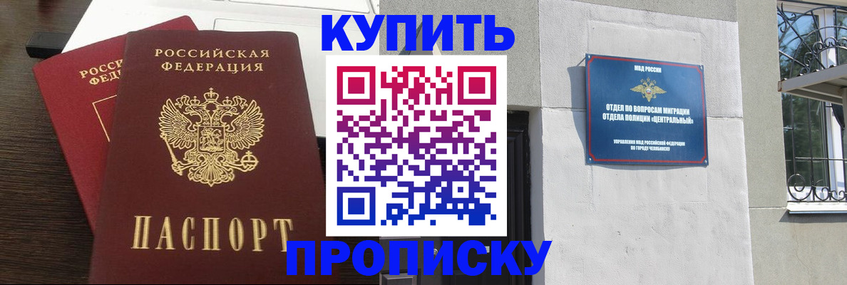 регистрация в Венёве