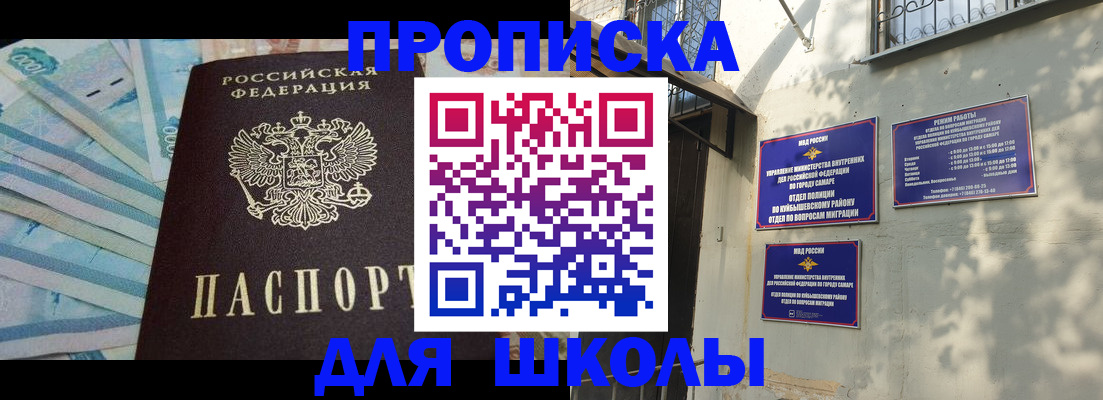 временная регистрация госуслуги в Венёве